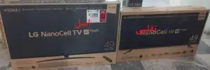 روش های تشخیص اصل بودن تلویزیون ال جی 4 Fake And Orginal