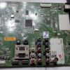 مین ال جی LG-MAIN eax64