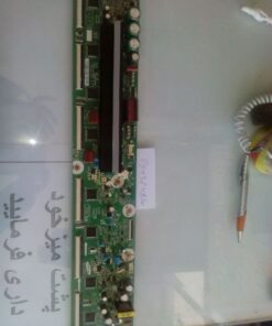 برد بافر سامسونگ SAMSUNG-BUFFER-PS43F4850