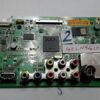 مین برد ال جی LG-MAIN-42LN5420 2 مین برد ال جی LG-MAIN-42LN5420