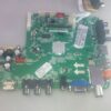 مین برد دوو DEAWOO-47E5500-MAINBOARD 1 مین برد دوو DEAWOO-47E5500-MAINBOARD