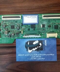 برد تیکان سامسونگ samsung-ticon-ua40f5550