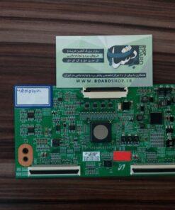 برد تیکان سامسونگ samsung-ticon-ua46d6960