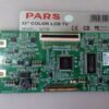 برد تیکان پارس PARS-TCON-32T32 1 برد تیکان پارس PARS-TCON-32T32
