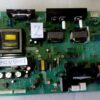 برد پاور توشیبا toshiba-power-37cv500