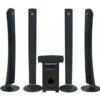 سینما خانگی کارزین مدل KHT-8406 K 1 سینما خانگی کارزین مدل KHT-8406 K