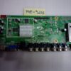 برد مین مارشال mainboard-marshal-me3216 2 برد مین مارشال mainboard-marshal-me3216