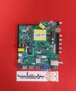 مین برد ایکس ویژن مدل 43XK570