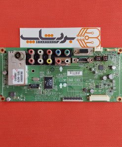 برد مین ال جی LG-main-32LCD320