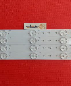Alternative view of بک لایت صنام DLE-4218 + شش ماه گارانتی