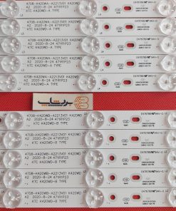 4230 PART NUMBER 1 بردشاپ بک لایت مارشال ME-4230