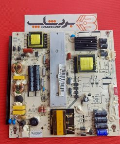 برد پاور ایکس ویژن مدل XS5020