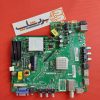 مین برد آکسون مدل XT-43000 2 برد آکسون مدل XT 43000 بردشاپ مین برد آکسون مدل XT-43000