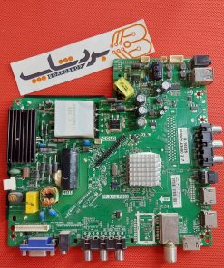 مین برد آکسون مدل XT-43000