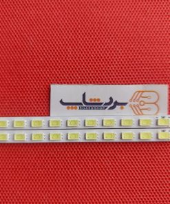 42kf20 part number بردشاپ بک لایت ایکس ویژن 42KF30 42KF20 + شش ماه گارانتی