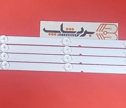 Alternative view of بک لایت ال جی 49LJ55000 + شش ماه گارانتی
