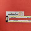 بک لایت اسنوا 47S95 + شش ماه گارانتی 1 47s95 backlight بردشاپ بک لایت اسنوا 47S95 + شش ماه گارانتی