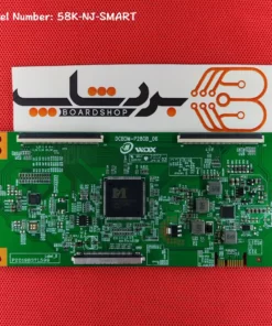 برد تیکان استارتراک 58K-NJ-SMART