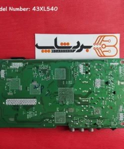 مین برد ایکس ویژن 43XL540
