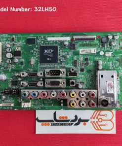 مین برد ال جی 32LH50