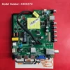 مین برد ایکس ویژن 43XK570 1 مین برد ایکس ویژن 43XK570