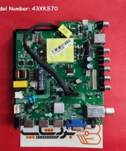 مین برد ایکس ویژن 43XK570