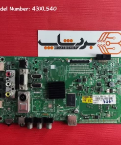مین برد ایکس ویژن 43XL540