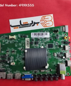 مین برد ایکس ویژن 49XK555