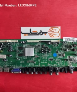 مین برد ایکس ویژن LE32IMM9E