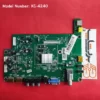 مین برد ایکس ویژن XC-4240 1 مین برد ایکس ویژن XC-4240