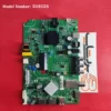 مین برد سونیا SU4025