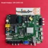 مین برد سی یرا SR-LE42102