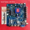 مین برد مارشال ME-4312 1 مین برد مارشال ME-4312