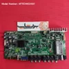 مین برد مسترتک MTECH42460 2 مین برد مسترتک MTECH42460