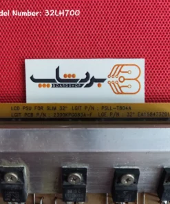 برد پاور 32LH700