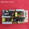 برد پاور ال جی 32LC5 1 برد پاور ال جی 32LC5