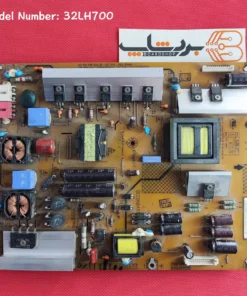 برد پاور ال جی 32LH700