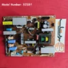 برد پاور سامسونگ 32S81