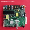 مین برد صنام SLE-49M10 1 مین برد صنام SLE-49M10