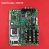 برد مین سامسونگ 32S81B