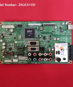 برد مین ال جی 26LK3100