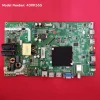 برد مین ایکس ویژن 43XK555