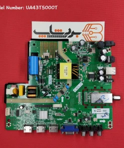 برد مین سام UA43T5000T