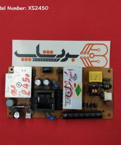 برد پاور ایکس ویژن XS2450