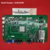 برد مین اسنوا 32A320BL