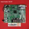 برد مین اسنوا ML32P