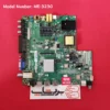 برد مین مارشال ME-3230
