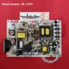 برد پاور اسنوا ML-32P5