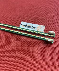بک لایت ال جی 42LA66000 + شش ماه گارانتی