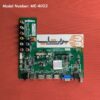 مین برد مارشال ME-4022 1 Me 4022 مین بردشاپ مین برد مارشال ME-4022
